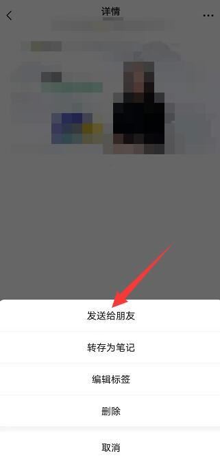20分鐘視頻怎么發(fā)微信好友？