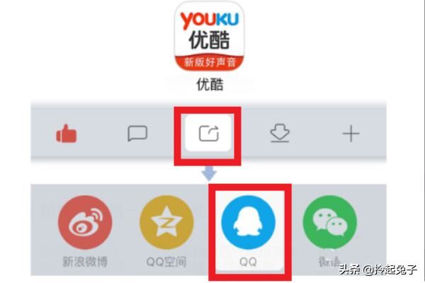 美篇如何上傳視頻？