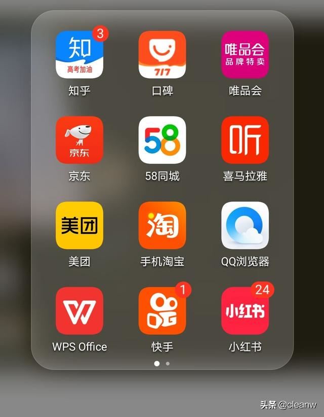 快手怎么收藏視頻，快手收藏的視頻在哪里？