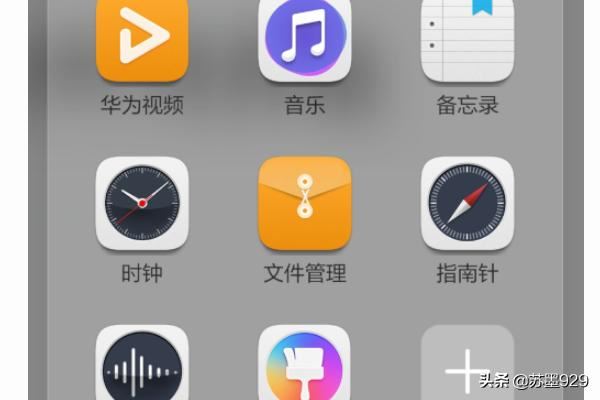 如何查找手機(jī)微博緩存的視頻？