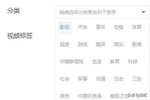 今日頭條的頭條號怎么發(fā)布視頻才最好？
