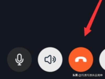 釘釘群視頻會議怎么退出，釘釘怎么關(guān)閉視頻會議？
