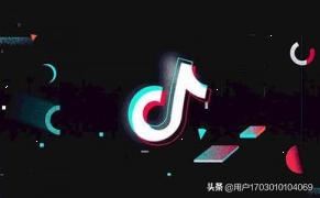 抖音里面給別人作品點(diǎn)贊，以后過幾天又取消贊別人看得見我取消嗎？