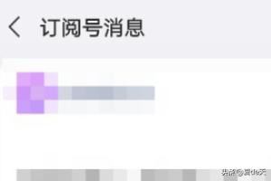 微信公眾號(hào)中的視頻鏈接怎么提??？