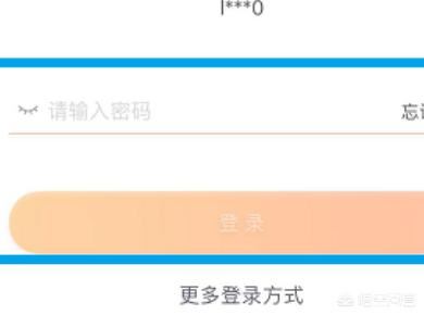 淘寶直播回放怎么看，淘寶直播回放在哪里？
