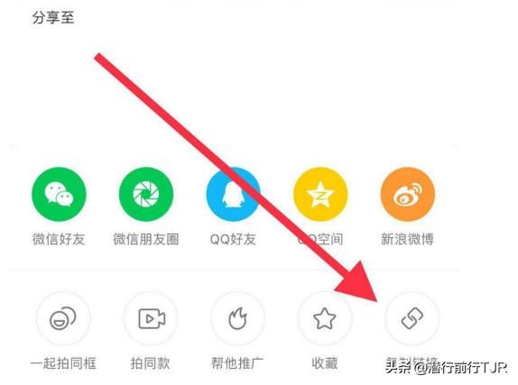 快手怎么下載無水印視頻，快手怎么去除視頻水印？