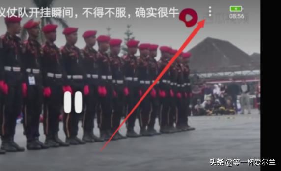 西瓜視頻如何后臺播放，怎么后臺播放西瓜視頻？