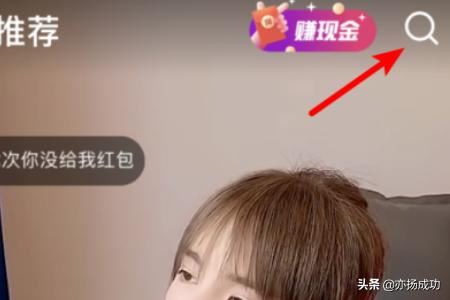 微信怎么通過(guò)微視發(fā)30秒朋友圈視頻？