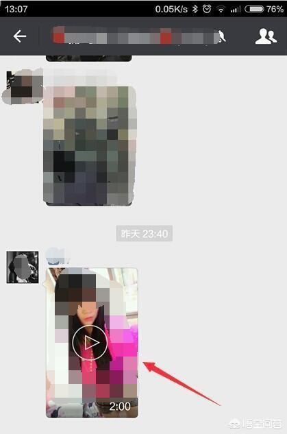 蘋果手機(jī)錄視頻發(fā)微信朋友圈不高清怎么辦？