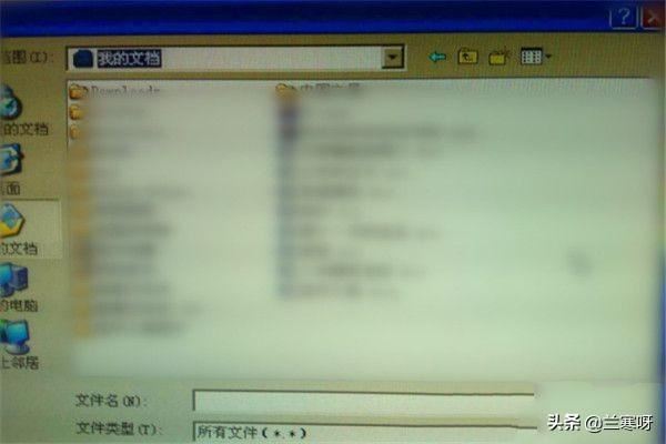 如何將保存在電腦的本地視頻發(fā)給微信朋友？