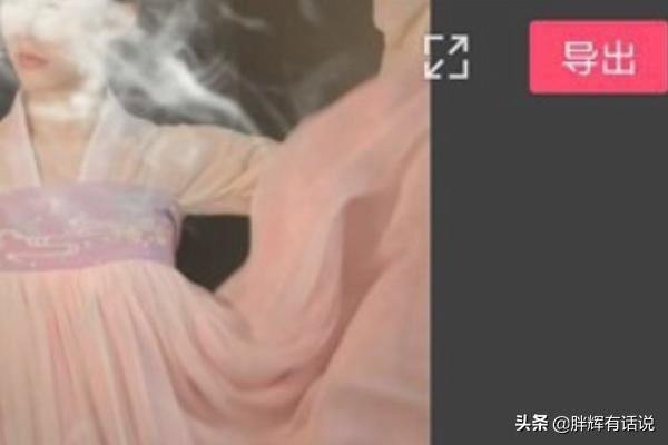 剪映如何使用抖音收藏的音樂？