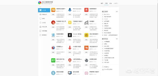 如何在電腦上下載嗶哩嗶哩(B站)的視頻？