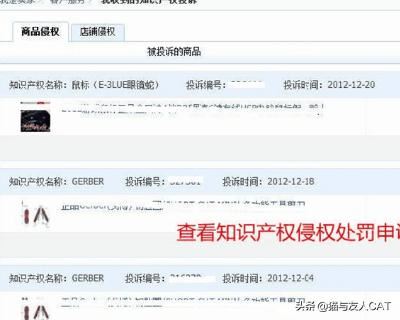 淘寶退貨申請?zhí)詫毥槿?，提供視頻憑證要怎么上傳？