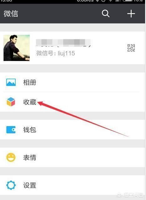 蘋果手機(jī)錄視頻發(fā)微信朋友圈不高清怎么辦？
