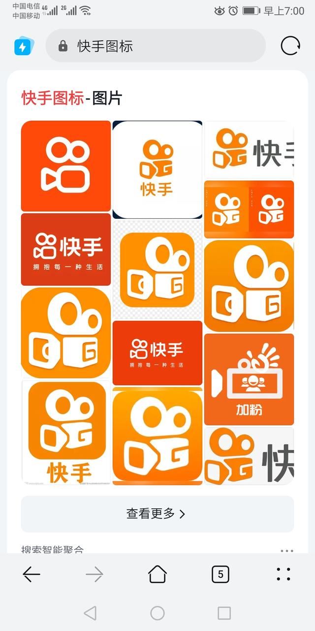 怎么從快手視頻中提取照片？