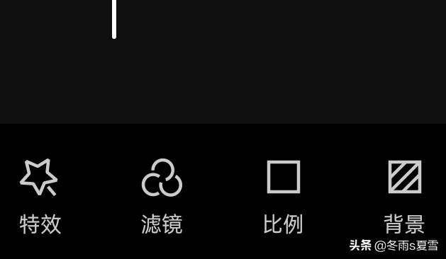 剪映比例怎么設(shè)置上下與視頻一樣？
