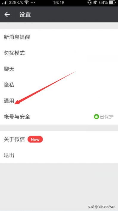 微信里保存的小視頻怎么刪除？
