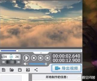 如何在視頻中添加文字,一直存在的那種?