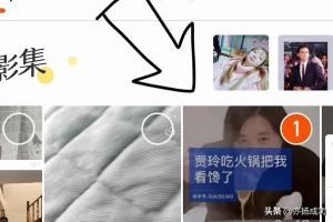 怎么把別人快手的視頻轉(zhuǎn)發(fā)成自己的？
