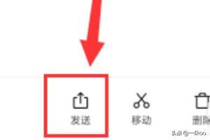 視頻時間過長怎么發(fā)送到微信？