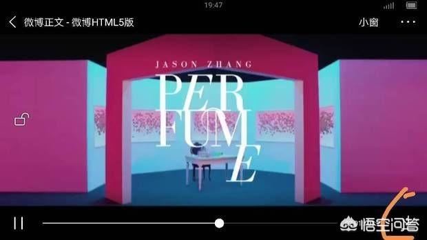怎么把微博上的視頻保存下來？