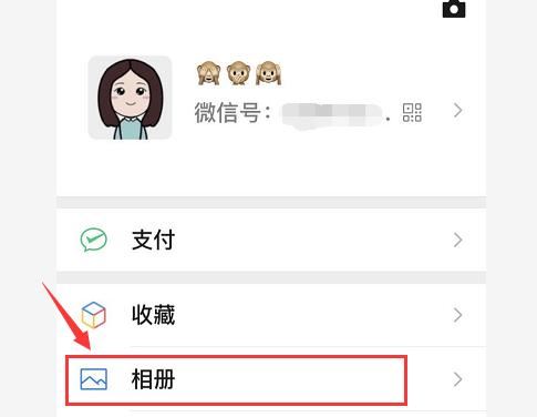 如何用微信發(fā)長視頻到朋友圈？