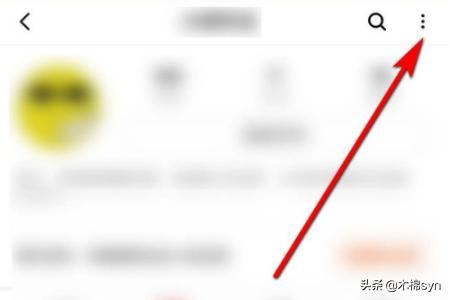 西瓜視頻如何復(fù)制和分享主頁(yè)鏈接？