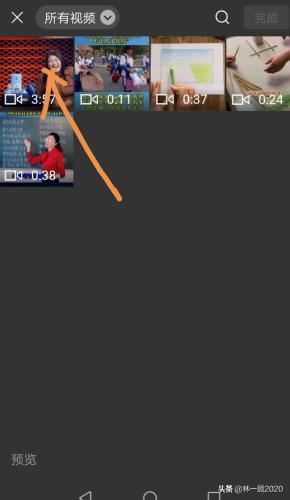 怎么發(fā)收藏的視頻到朋友圈？