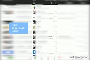 微信別人發(fā)的視頻總是播放失敗怎么辦？