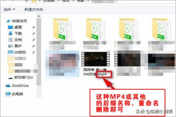 超過5分鐘的視頻怎么發(fā)微信好友？