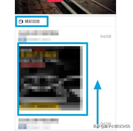 淘寶直播回放怎么看，淘寶直播回放在哪里？