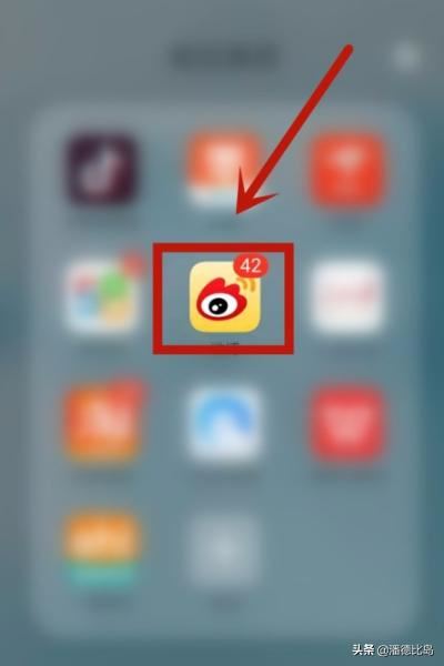 微博直播怎么看回放？