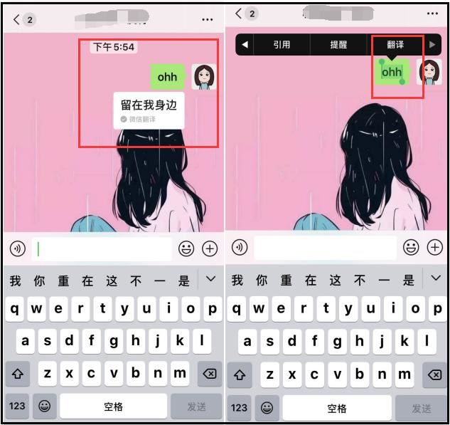 如何用微信發(fā)長視頻到朋友圈？