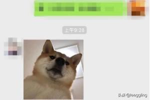 如何在微信對話中找到以前發(fā)過的照片、視頻？