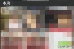 如何在微信對話中找到以前發(fā)過的照片、視頻？