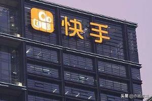 怎么把別人快手的視頻轉(zhuǎn)發(fā)成自己的？