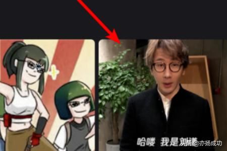 微信怎么通過(guò)微視發(fā)30秒朋友圈視頻？