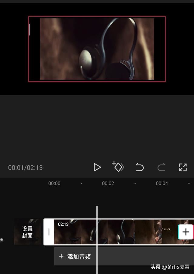 剪映比例怎么設(shè)置上下與視頻一樣？