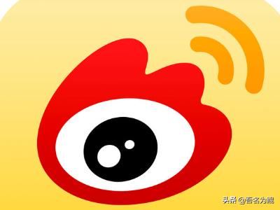 微博的視頻怎么保存到手機？