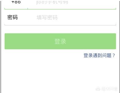 微信不能發(fā)視頻怎么辦？