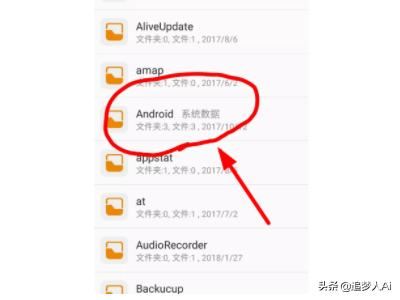 如何把嗶哩嗶哩的視頻轉(zhuǎn)成MP3？