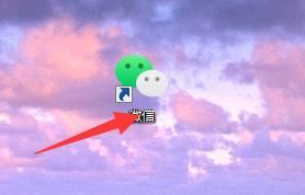 電腦怎么登視頻號(hào)？