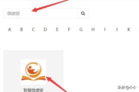微信公眾號(hào)怎么添加付費(fèi)教學(xué)視頻？