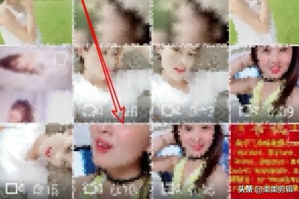 微信動(dòng)態(tài)視頻怎么樣在視頻界面顯示歌詞？
