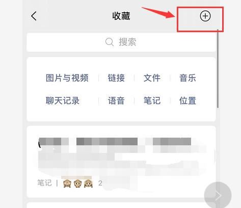 如何用微信發(fā)長視頻到朋友圈？