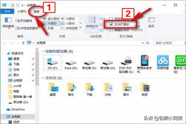 超過5分鐘的視頻怎么發(fā)微信好友？
