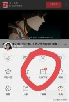 緩存的視頻怎么保存到手機(jī)？