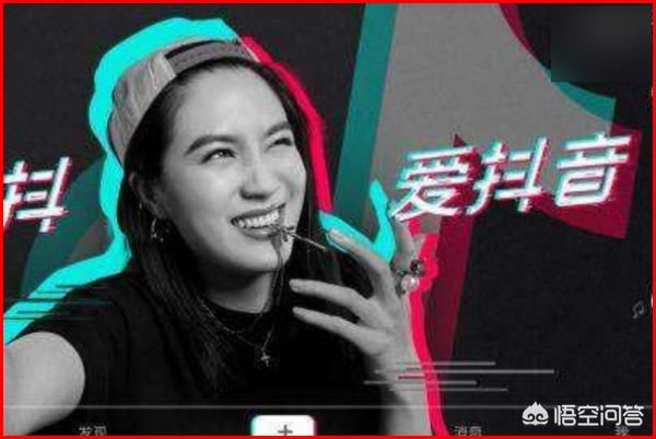 抖音手滑，不小心給對方點(diǎn)了個(gè)贊馬上取消了，對方能看見是嗎？有人試過嗎？