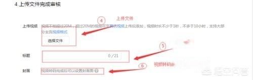 怎樣在視頻上添加二維碼？