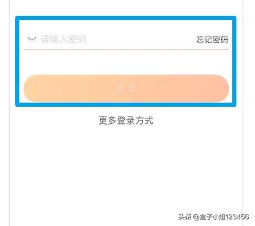 淘寶直播回放怎么看，淘寶直播回放在哪里？